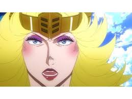 「市ノ宮積 荒川アンダーザブリッジ」の画像検索結果