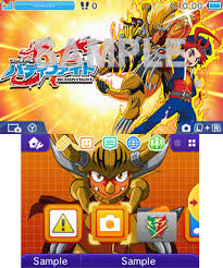 「朽縄てる美 フューチャーカード バディファイト」の画像検索結果