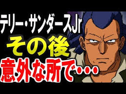 「テリー・サンダースJr. 機動戦士ガンダム 第08MS小隊」の画像検索結果