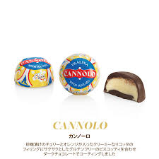 「ジェンナーロ・ガンツ」の画像検索結果