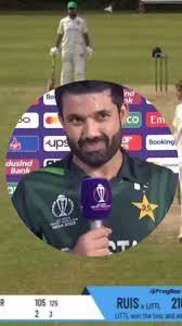 Image result for Ruislip Victoria Cricket Club