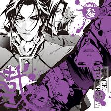 「斎藤一 PEACE MAKER鐵」の画像検索結果