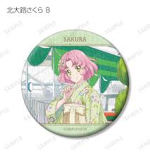 「北大路さくら アイカツ!」の画像検索結果