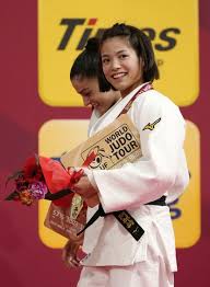 Image result for UTA Judo Club