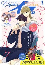 「黒巻節子」の画像検索結果