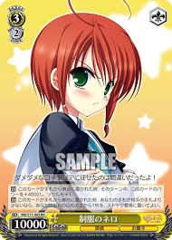 「小林オペラ」の画像検索結果