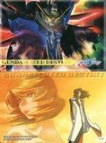 「タリア・グラディス 機動戦士ガンダムSEED DESTINY」の画像検索結果