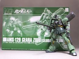 「ギルボア・サント」の画像検索結果