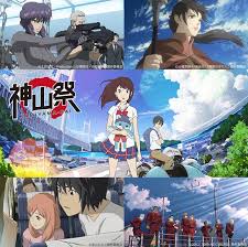 「葛原みくる 東のエデン」の画像検索結果