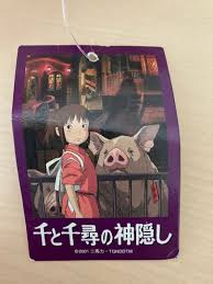 「千と千尋　オシラサマ」の画像検索結果