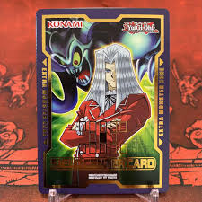 「ペガサス・J・クロフォード 遊戯王」の画像検索結果