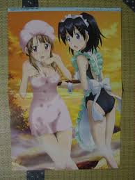 「アリアンナ・ハヤマ・アリアルディ」の画像検索結果