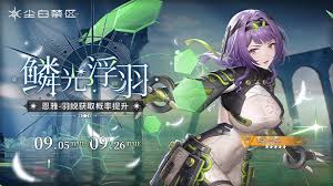 Attēlu rezultāti vaicājumam “exuvia”