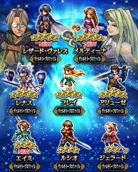 「レザード・ヴァレス ヴァルキリープロファイル」の画像検索結果