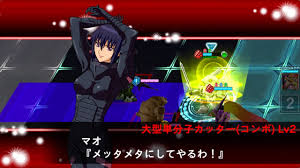 「メリッサ・マオ フルメタル・パニック！」の画像検索結果