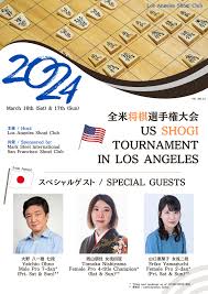 Image result for South Oxfordshire Shogi Club
