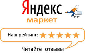 Image result for atcom ip01