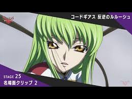 「篠崎咲世子 コードギアス 反逆のルルーシュ」の画像検索結果