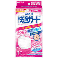 「快適さわやかマスク」の画像検索結果