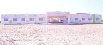 Image result for Erwadi