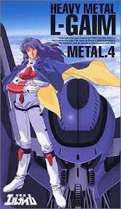 「ギャブレット・ギャブレー 重戦機エルガイム」の画像検索結果