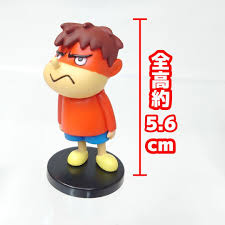 「吉田くん 秘密結社鷹の爪」の画像検索結果