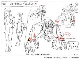 「桃田一馬」の画像検索結果