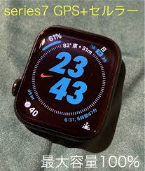 「香月さくら」の画像検索結果