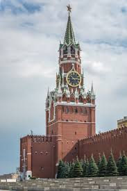 Image result for Russia Tower