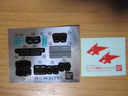 「ウルフ・エニアクル 機動戦士ガンダムAGE」の画像検索結果