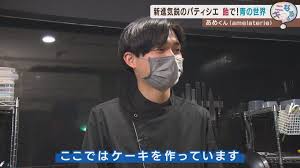 あめくん에 대한 이미지 검색결과