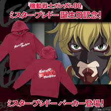 「ミスター・ブシドー」の画像検索結果