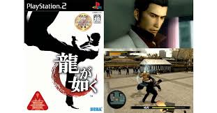 「月森孝介 超執刀 カドゥケウス」の画像検索結果