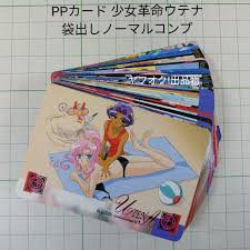 「桐生七実」の画像検索結果