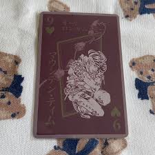 「マウンテン・ティム」の画像検索結果