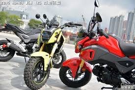 Image result for 全員集合MSX