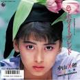 ♪White Spring 春の陽射しに White lips 輝き出せば White blend 恋が芽生えそう