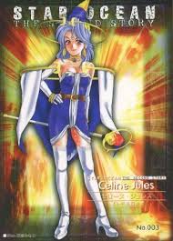 「セリーヌ・ジュレス」の画像検索結果