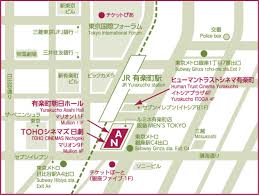 Image result for Mullion Smbc