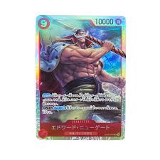 「エドワード・ニューゲート」の画像検索結果