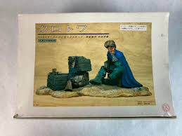 「クロトワ 風の谷のナウシカ」の画像検索結果