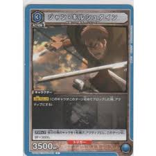 「ジャン・ジェローム・ジョルジュ」の画像検索結果