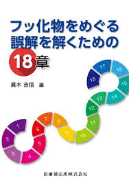 「小林明久」の画像検索結果