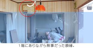 Image result for 耐震 大津波無力