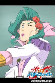 「花薔薇エルフ フューチャーカード バディファイト」の画像検索結果