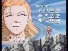 「アリサ・ミラノ ジャングルの王者ターちゃん」の画像検索結果