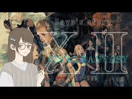 「バッシュ・フォン・ローゼンバーグ FINAL FANTASY 12」の画像検索結果