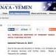 Walid Shoebat - Former Muslim Brotherhood Member Now Peace Activist