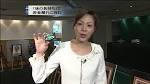 森本智子の画像3