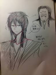 「犬塚雲軒」の画像検索結果